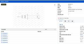 33526866615 후쇼버 좌우공용 BMW 7세대 5시리즈 G30 세단 MONROE 제품 G2262 개당 : 원파츠