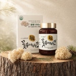 국내산 100% 유기농 꽃송이버섯 자실체 분말 100g : 낫자닷컴