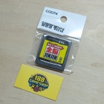 닌텐도 DS 일본판 알팩 중고 전뇌 JIN JIN 진진 C0074 : 일팔팔