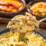담백한 콩되비지탕 600g x 3팩 : 보글상회