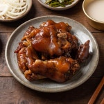 [팔도진미] 본초 한방 미니족 150g 1팩 (족발+새우젓) : 탐식단