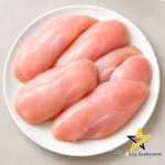 (주) 대성푸드 국내산 냉장 닭가슴살 1kg : 주식회사 대성푸드시스템