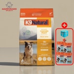 K9 네추럴 동결건조 케이나인 강아지 독사료 닭고기, 3.6kg, 1개 : 행복한발자국
