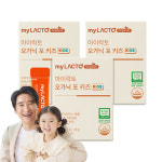 마이락토 오가닉 포 키즈 유기농 어린이 장 건강 프로바이오틱스 유산균 30포, 3개 : 마이락토