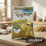 [삼광 10kg] 2025년 강화섬쌀 교동섬쌀[교동이수농산 프리미엄 쌀] : 교동이수농산