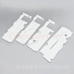 픽스마 잉크 흡수 키트  5X QY5-0647-000 G5040 G6040 G7040 GM2040 GM2050 GM4040 GM4050 : 천마산통합상사