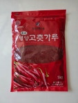 태양농원 100% 국산 햇 고춧가루 방앗간 당일생산 1kg, 1개 : 문자매마켓