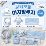 시나모롤 이치방쿠지 산리오쿠지 : 모아담 BOX