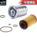 333 G6057 334 V6243 JCB 3CX 연료 필터 135 오일 카트리지 유지보수 키트 굴삭기용 : 원삼상사