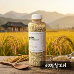 [삼광 10kg] 2025년 강화섬쌀 교동섬쌀[교동이수농산 프리미엄 쌀] : 교동이수농산