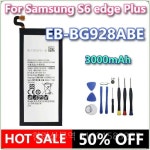 S6 SM-G9280 G928P G928F G928V G9280 G9287 S6엣지+용  EB-BG928ABE 3000mAh +공구 : 천마산통합상사