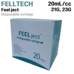 필텍 주사기 20cc 23G 25mm 21G 32mm 50개 일회용 주사기 시린지 : 씨에이치메디칼