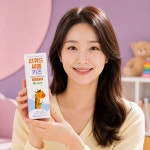 마이타민 리퀴드씨엠키즈 약국액상마그네슘 60포, 1개 : 효능효과좋은후기 추천몰