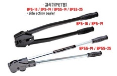 PET밴드 집게 BPSS-19 (페트밴드 19MM) : 팩앤툴