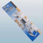 슬림 스패너 조임 정비 조립 체결 공구 CU-5000 5PCS : 베스트문