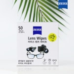 최신 제조 자이스 렌즈 클리닝 와이프 크리너 티슈 일회용 안경 닦이 50매 : 아이탐안경