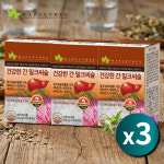 리버골드파워 독일산 밀크씨슬 비타민B군 아미노산 간 케어 약3개월분 : 휴마렉스