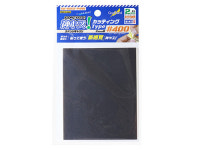 갓핸드(GODHAND) [872008] GODHAND:GH-KSC2-P400 Kamiyasu Sanding Sponge Sticker #400-2mm : 겜유아이씨