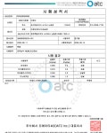 풋귤(청귤) 에녹이네농장 제주 서귀포 남원읍 5kg, 1개 : 에녹이네농장