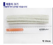 베게덴탈밀크팝핀빅본 100g, 1개 : 숭구리댕댕
