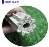 베게덴탈밀크팝핀빅본 100g, 1개 : 숭구리댕댕