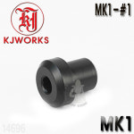 KJW 총구 머즐 MK1 Muzzle 노말 프라스틱 소염기 : 건데이