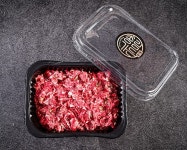 송림가든 언양불고기 (소분팩 250g) / 국내산한우 / 편리한 보관성 & 1~2인 가정에 최적화 : 송림가든 언양불고기
