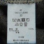 New Manual 002 1942 LV 청바지 g2026SSPT : 쿄재일본상점