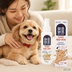 일동제약 와프와프 반려견 해충기피제 동물용 강아지 모기 진드기 기피 모기기피제 퇴치제 : 84년생 부엉이