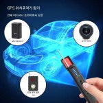 휴대용 카메라 탐지기 GPS 추적기 RF신호 장치 스캐너 호텔 모텔 여행 개인정보 보호용 : 비전 스토아