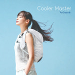 CoolerMaster S26 선풍기조끼 쿨링 냉풍 팬조끼 낚시 등산 캠핑 야외활동 백팩형 : 로이스원 마켓