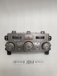 [중고] 기아 그랜드 카니발 공조기 : 제이비엠JBM모터스