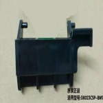 새롭고  제품입니다. 전자레인지 도어 스위치  G8023CSP BM1 개폐 폴 : 원팔상사
