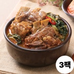 집밥장인 참이맛 감자탕 블랙 1.2kg 3개 : 집밥 장인