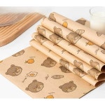 샌드위치포장지 샌드위치포장용지 일회용 대량 포장 방수 주먹밥 파손방지 쌀알 56G J1582 : 정리의 기술