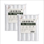 국내생산 두꺼운 투명 소형 휴지통 막지 야채 위생봉투 10L, 100매, 10개 : 한솔크린앤샵