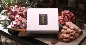 명품 한우 꼬리 반골 모둠 보신 10kg 추석 명절 세트 (꼬리반골,알꼬리,소뼈,우족) : 미트프라자