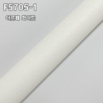 did벽지 친환경 방염실크벽지 vol.6 F5705-2 아르떼 라이트그레이 1롤(5평) : 우리벽지