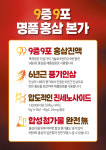 진삼가 홍삼추출액 25 해피드림 : 홍삼 진삼가