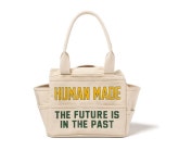 일본 휴먼메이드 툴 백 HUMAN MADE TOOL BAG : 바이셀 도쿄