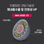 비소브랩 유유제약 리포좀 베르베린 60정, 3개 : 아이제이팜