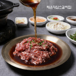 해운대암소갈비집 한우등심불고기 300g | 부산 60년 맛집·100% 한우 등심·소 불고기·양념 불고기·프리미엄 한우 불고기 : 로가온