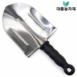 스텐꽃삽 텃밭 원예 화분 마당 모종삽 분갈이 농기구 대풍농자재 : 대풍몰