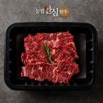 [기프트팩] 투뿔 특수부위 세트 400g : 농업회사법인주식회사동심푸드