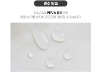 행거 옷 커버 반투명 드레스룸 롱코트 보관 먼지 차단 햇빛 보호 세탁소 깔끔한 방수 비닐 : 담아보세오