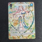 프록시 컬렉션 카드 그랜드 어치브 TCG Kongming Fel Eidolon Guo J : 삼코컴퍼니