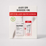 올라플렉스 No.3 플러스 컴플리트 리페어 트리트먼트 100ml + 30ml : 별별올리브