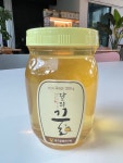아카시아 벌꿀1.2kg : 산 너머 그집 벌꿀