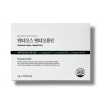 덴티오스 덴티오클린 구강유산균 30포 4박스 : 에브리벤트