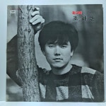LP 22,491-24 조하문 - 이밤을 다시 한번 : 엘피하우스